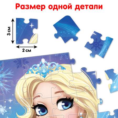 Пазл Puzzle Time