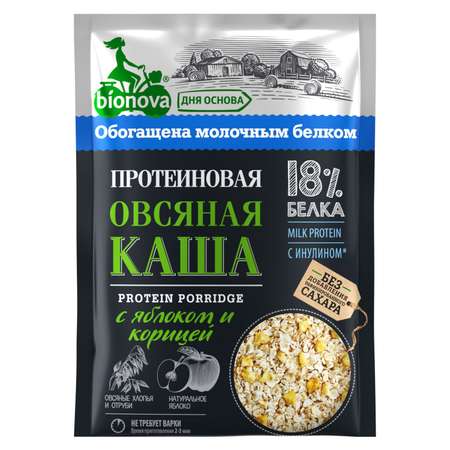 Каша Bionova протеиновая овсяная с яблоком и корицей 40г