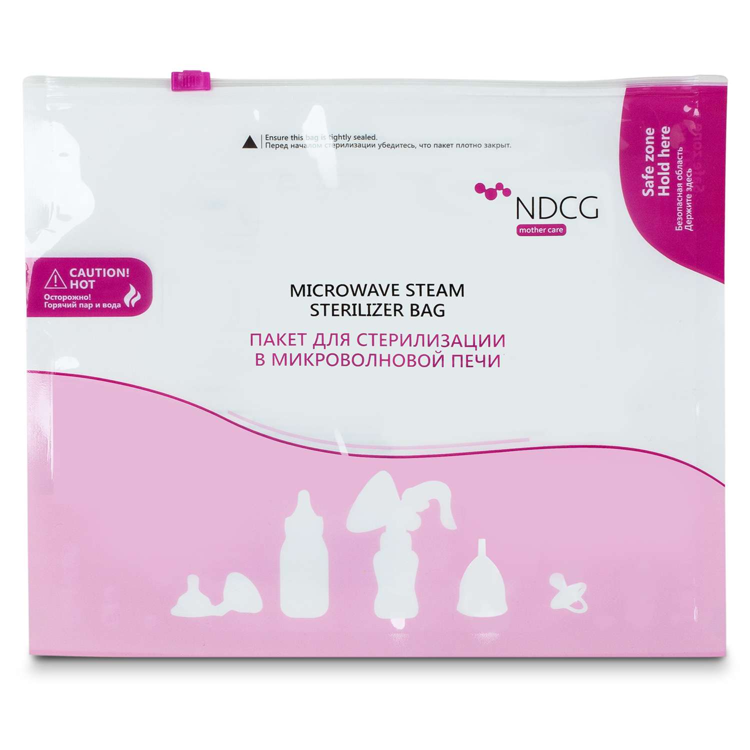 Пакеты для стерилизации NDCG в микроволновой печи mother care 10 шт - фото 7