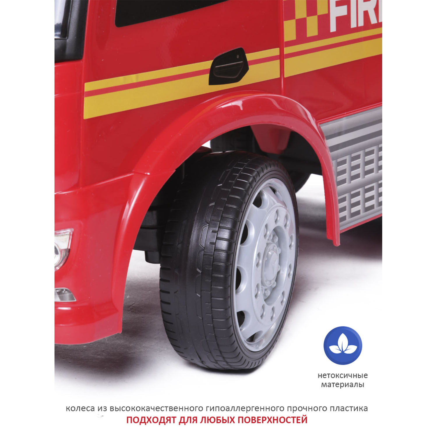 Каталка BabyCare Mercedes-Benz Antos Fire Department кожаное сиденье красный - фото 9