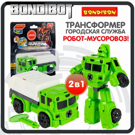 Трансформер BONDIBON BONDIBOT 2 в 1 робот-машина мусоровоз зеленого цвета