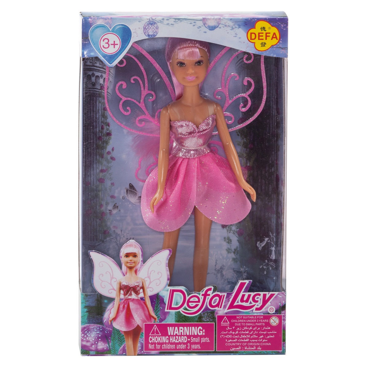 Кукла Defa Lucy Милая волшебница розовая 8317//розовый - фото 2