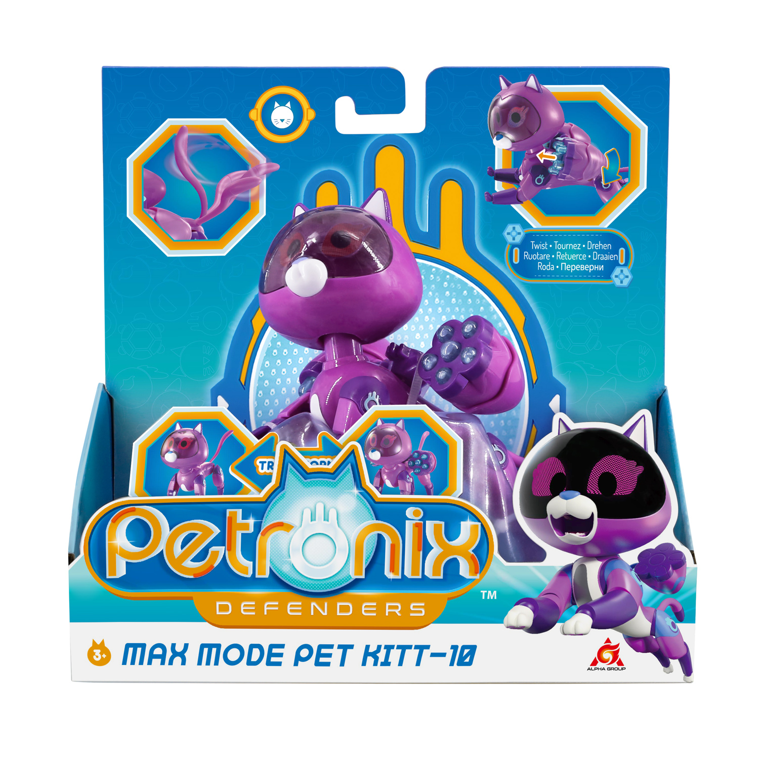 Игрушка Petronix Питомец-трансформер Китти макс мод 2в1 40610 - фото 7