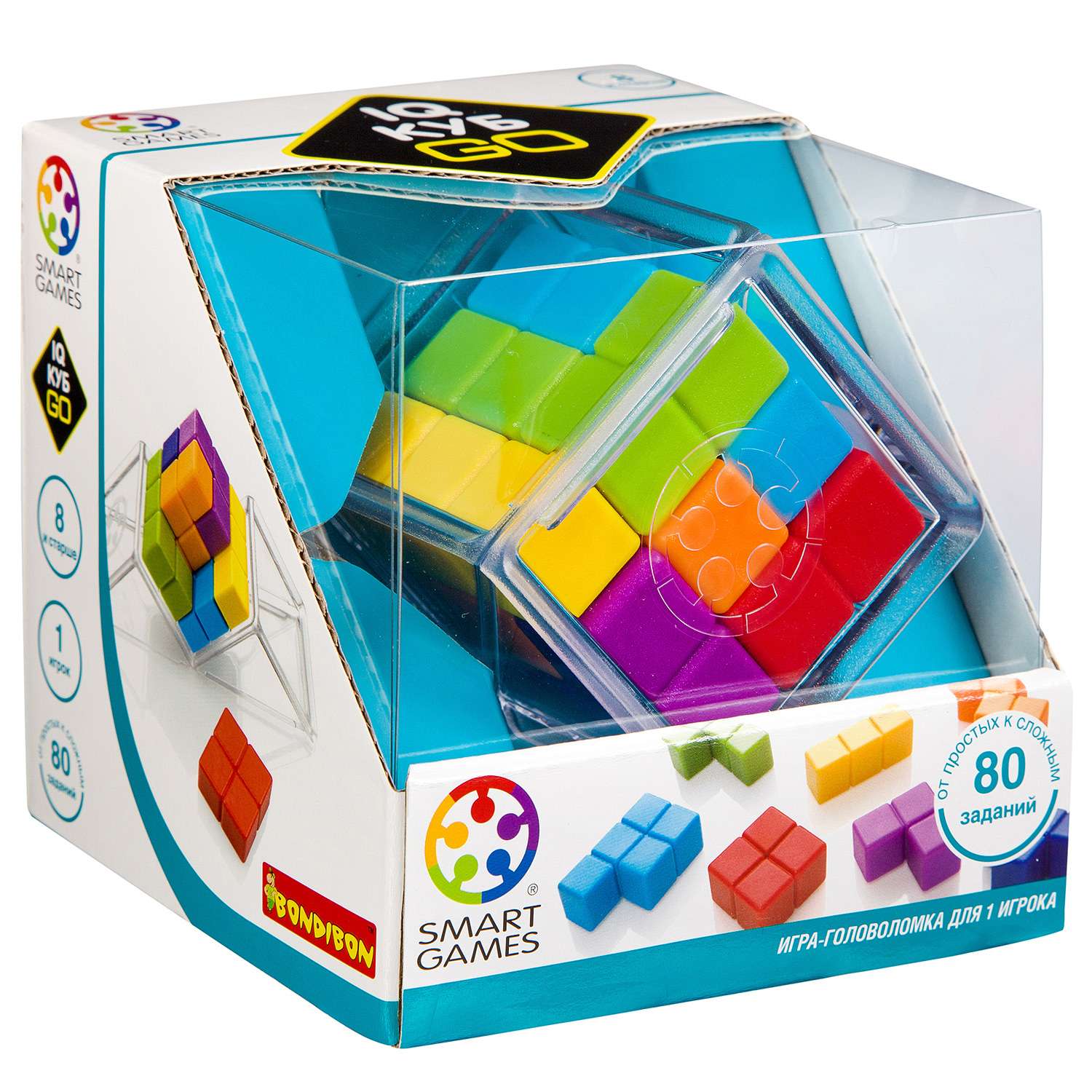 Настольная логическая игра BONDIBON Smart Games головоломка IQ Куб GO - фото 1