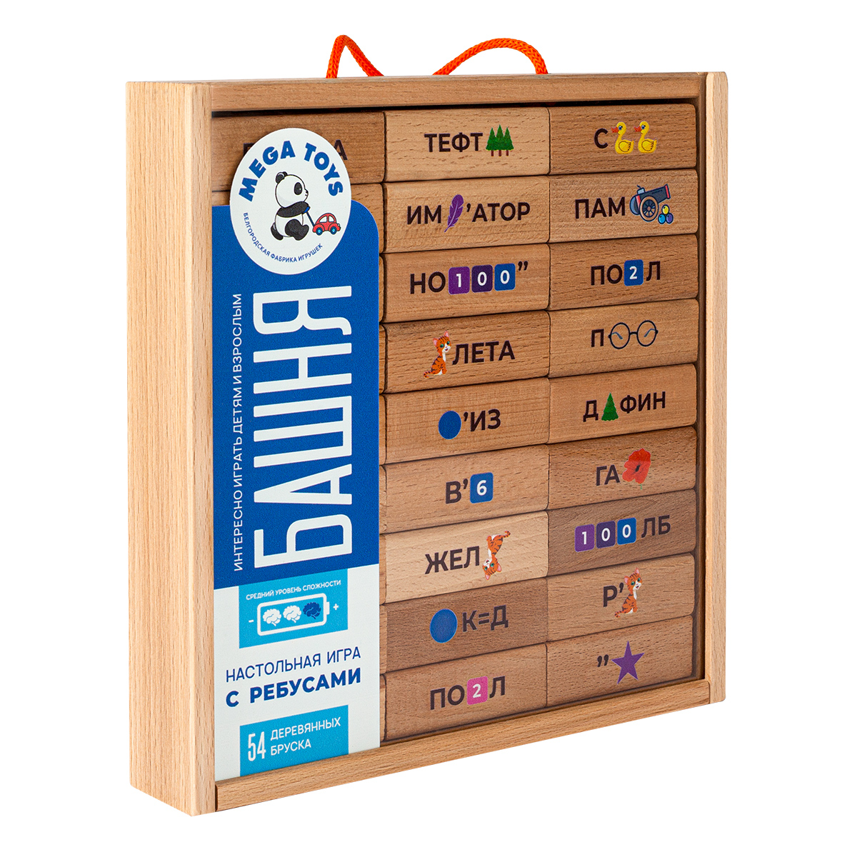 Настольная игра Leader Дженга Башня с ребусами из 54 элементов в деревянном ящике - фото 1