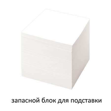 Блок бумажный Staff для записей и заметок непроклеенный куб 9х9х9 см белый
