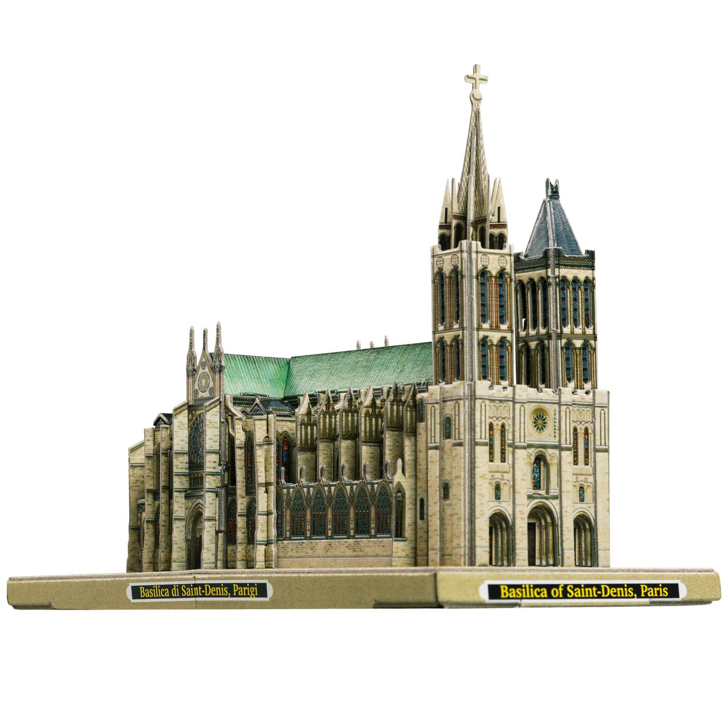Сборная модель Умная бумага Города в миниатюре Basilica of Saint Denis 613 613 - фото 2