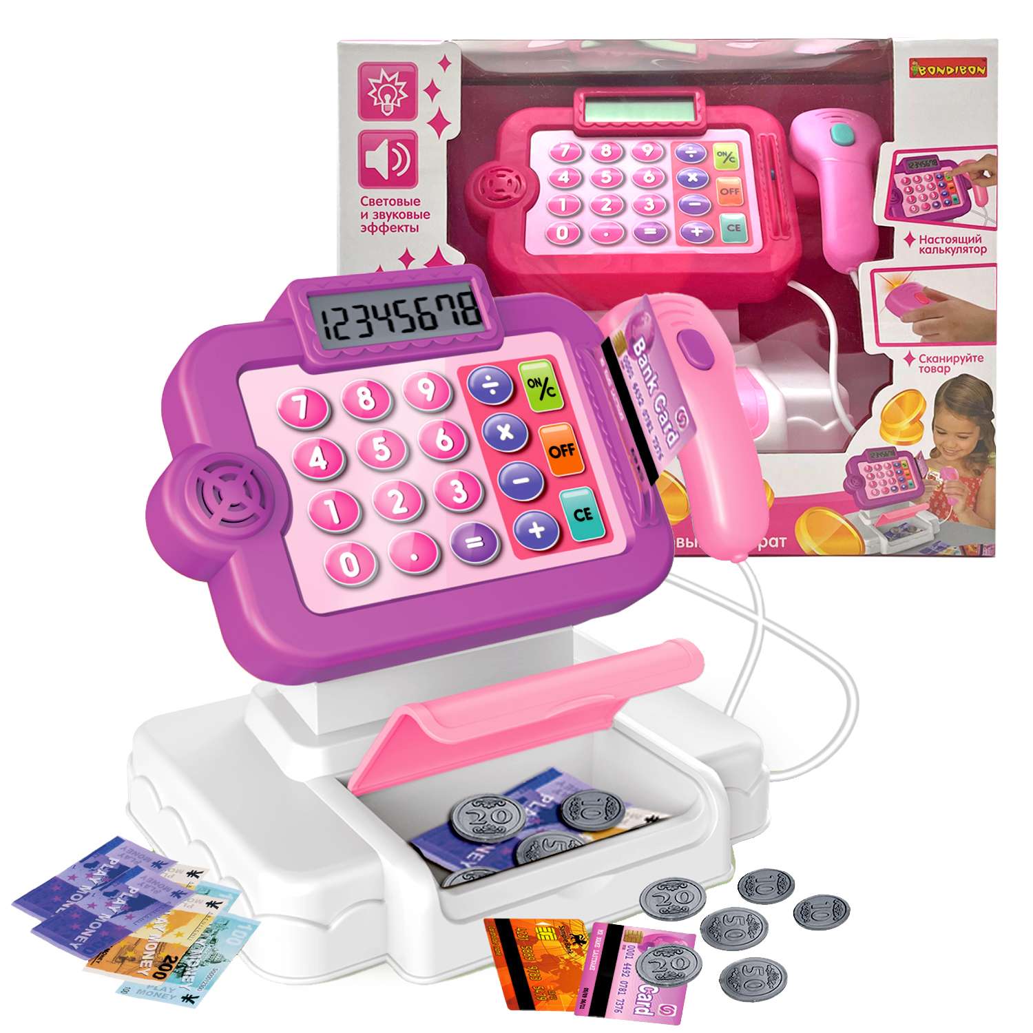 Развивающий игровой набор BONDIBON детская касса со сканером калькулятором и аксессуарами 14 предметов - фото 1