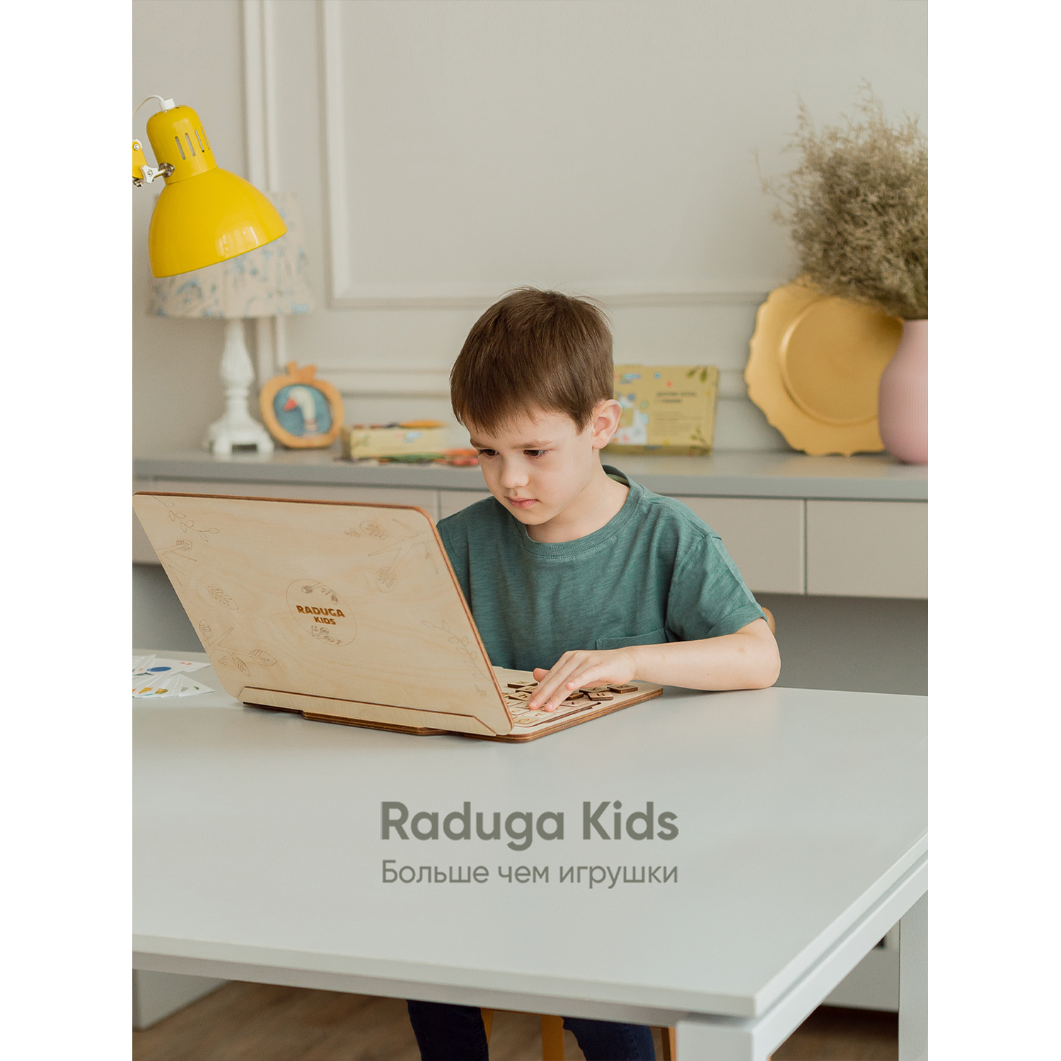 Игра настольная Raduga Kids Деревянный ноутбук Алфавит для детей - фото 12