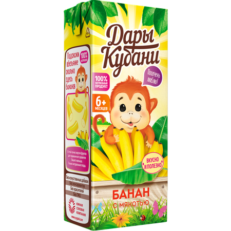 Сок детский нектар Дары Кубани банановый с мякотью 15 шт по 200 мл с 6 месяцев