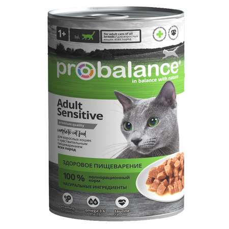 Корм для кошек Probalance 415г Adult Sensitive для чувствительного пищеварения ж/б