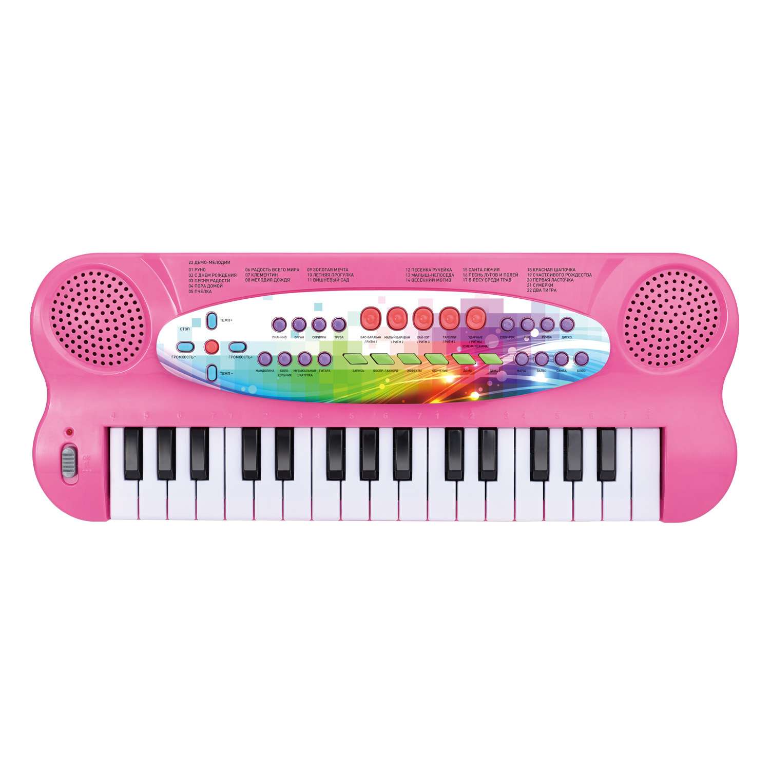 Синтезатор FRESH-TREND 32 клавиши Розовая - фото 1