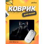 Коврик для мыши Perfeo Cat рисунок 21