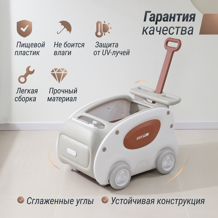 Машинка-каталка-ходунки UNIX Kids SuperCar Grey