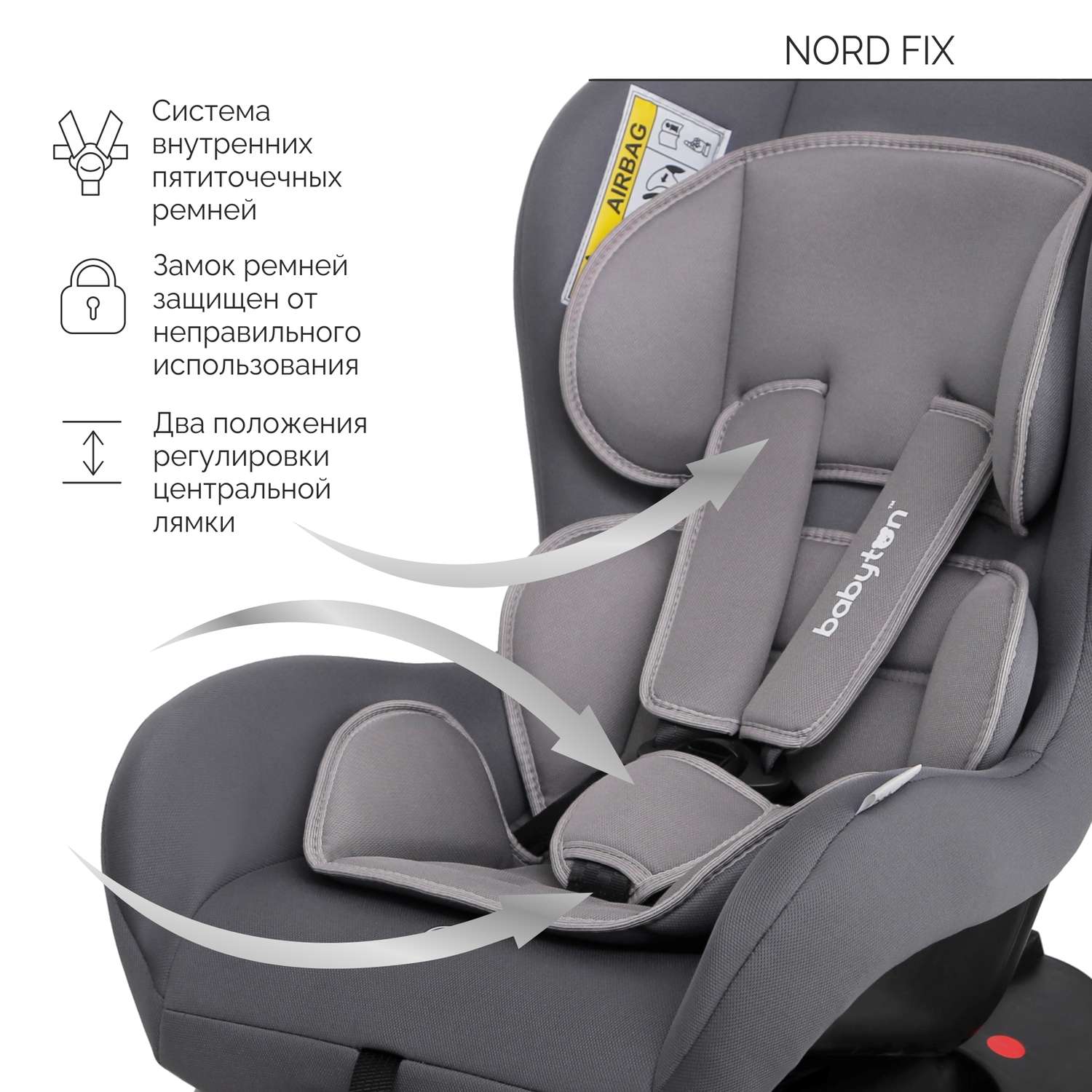 Автокресло Babyton Nord Fix 0+/I Grey - фото 6