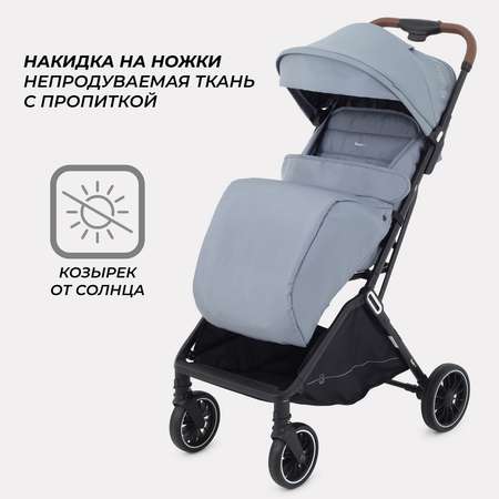 Коляска всесезонная Rant basic Joy RA303 Grey