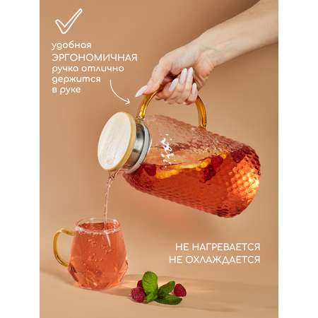 Чайник стеклянный 1800 мл Multistore Gls3