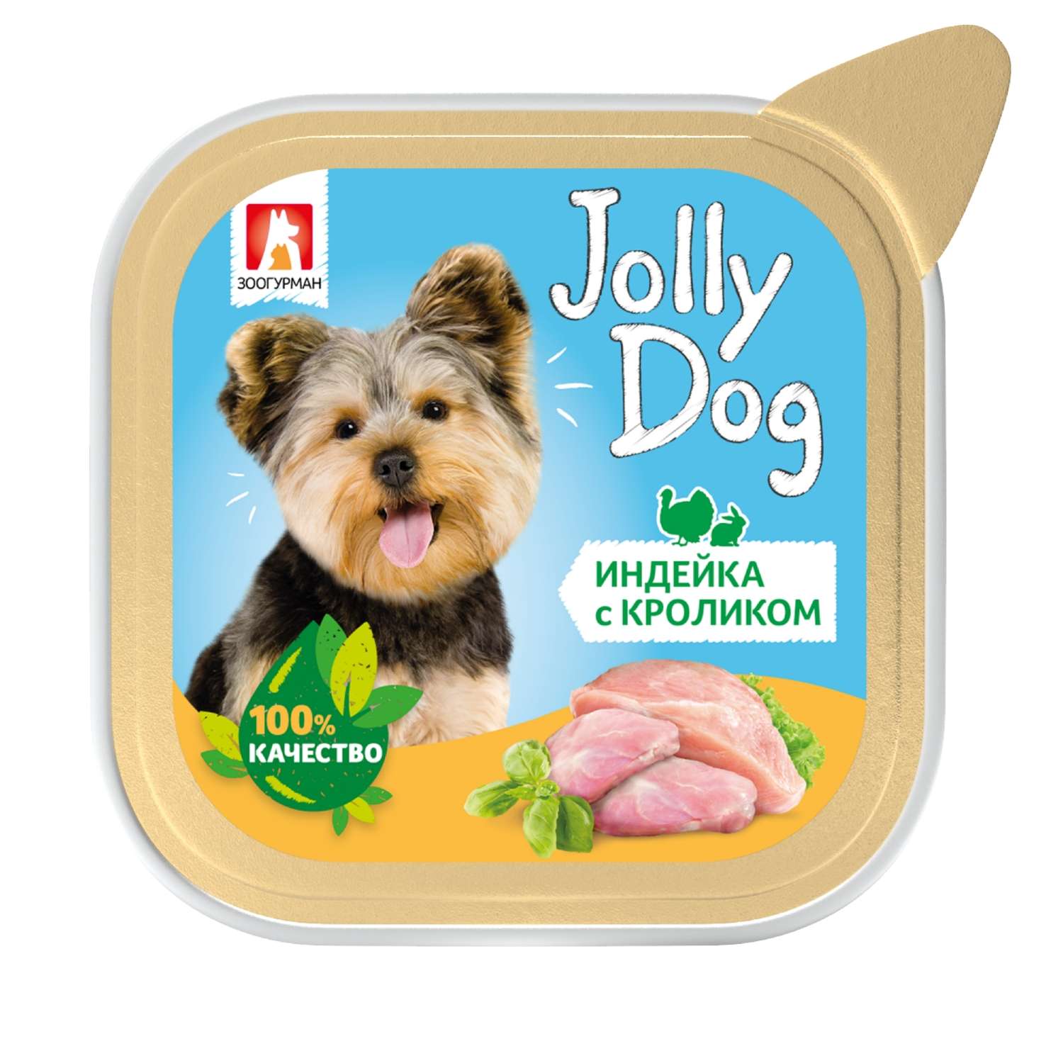 Корм для собак Зоогурман Jolly Dog индейка с кроликом консервированный 100г - фото 2