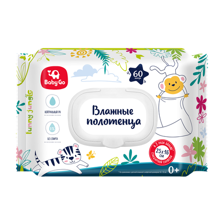 Полотенца влажные BabyGo 60шт 72854