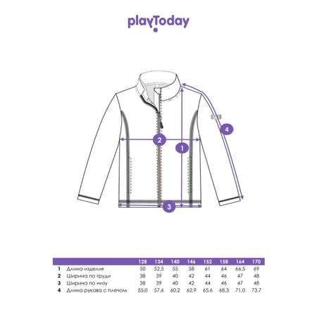 Толстовка PlayToday