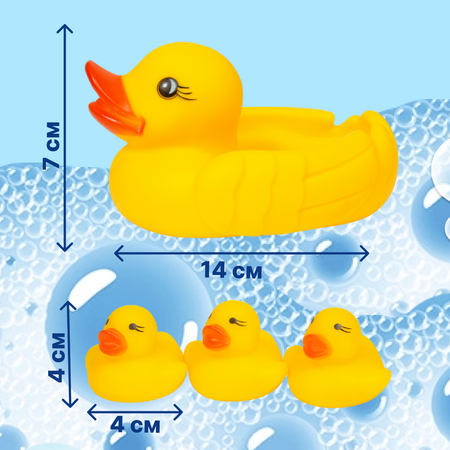 Набор игрушек Uviton для купания Утенок-спасатель