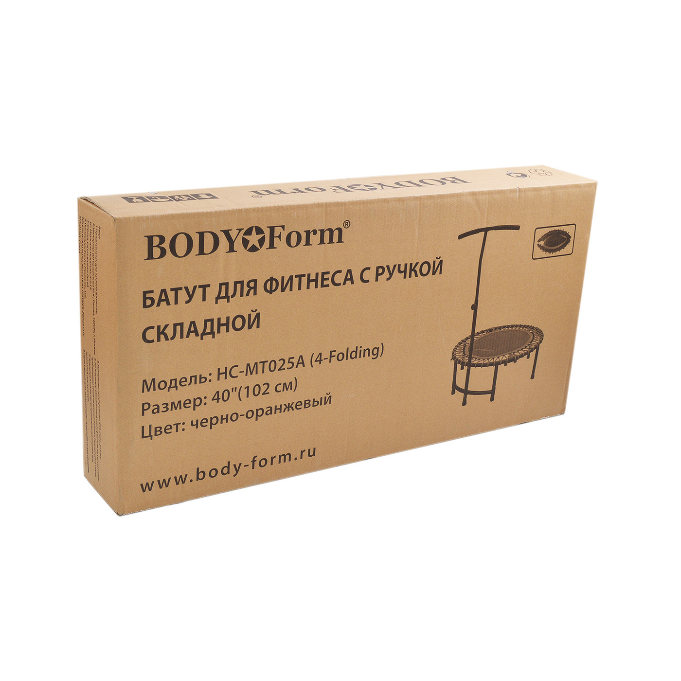 Батут каркасный Body Form HC-MT025A 102см-40 - фото 8