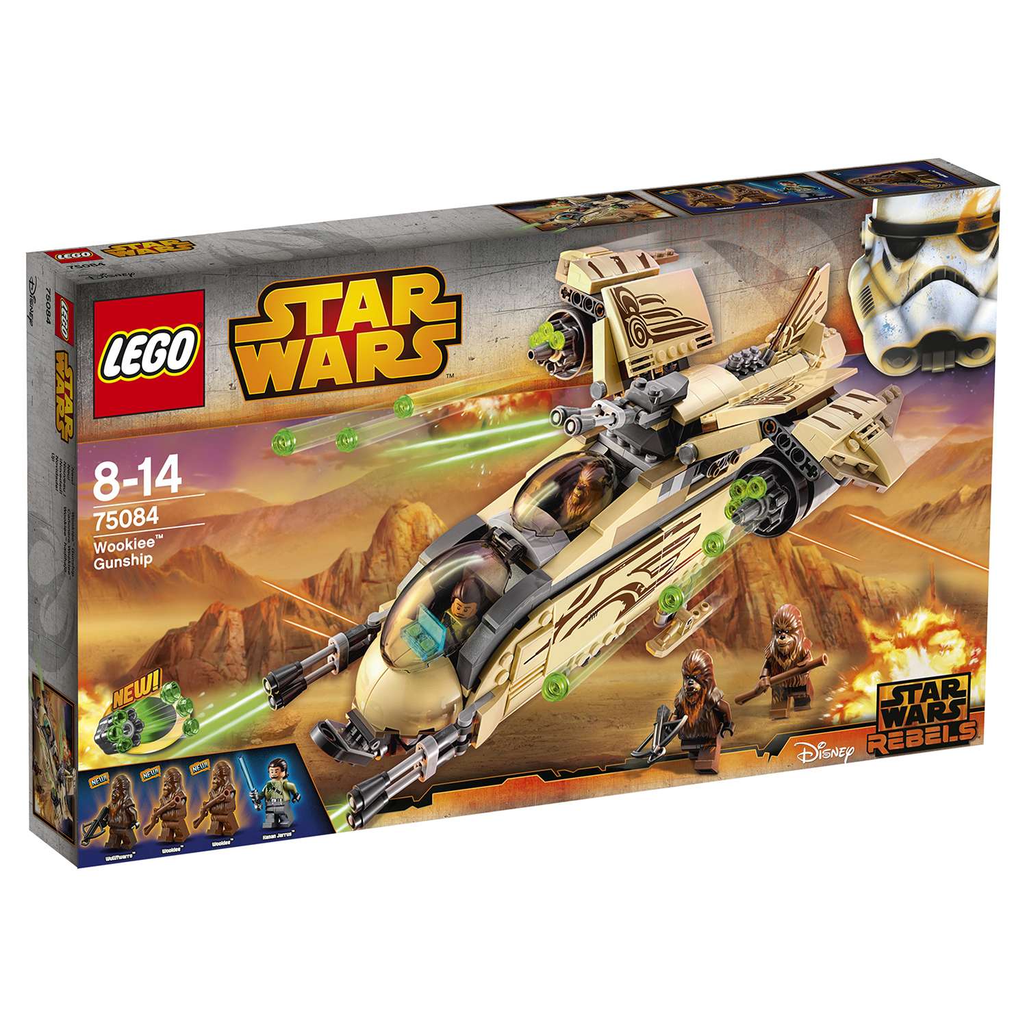 Конструктор LEGO Star Wars TM Боевой корабль Вуки (Wookiee™ Gunship) (75084) - фото 2