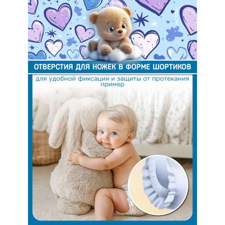 Подгузники Teddy Baby Premium