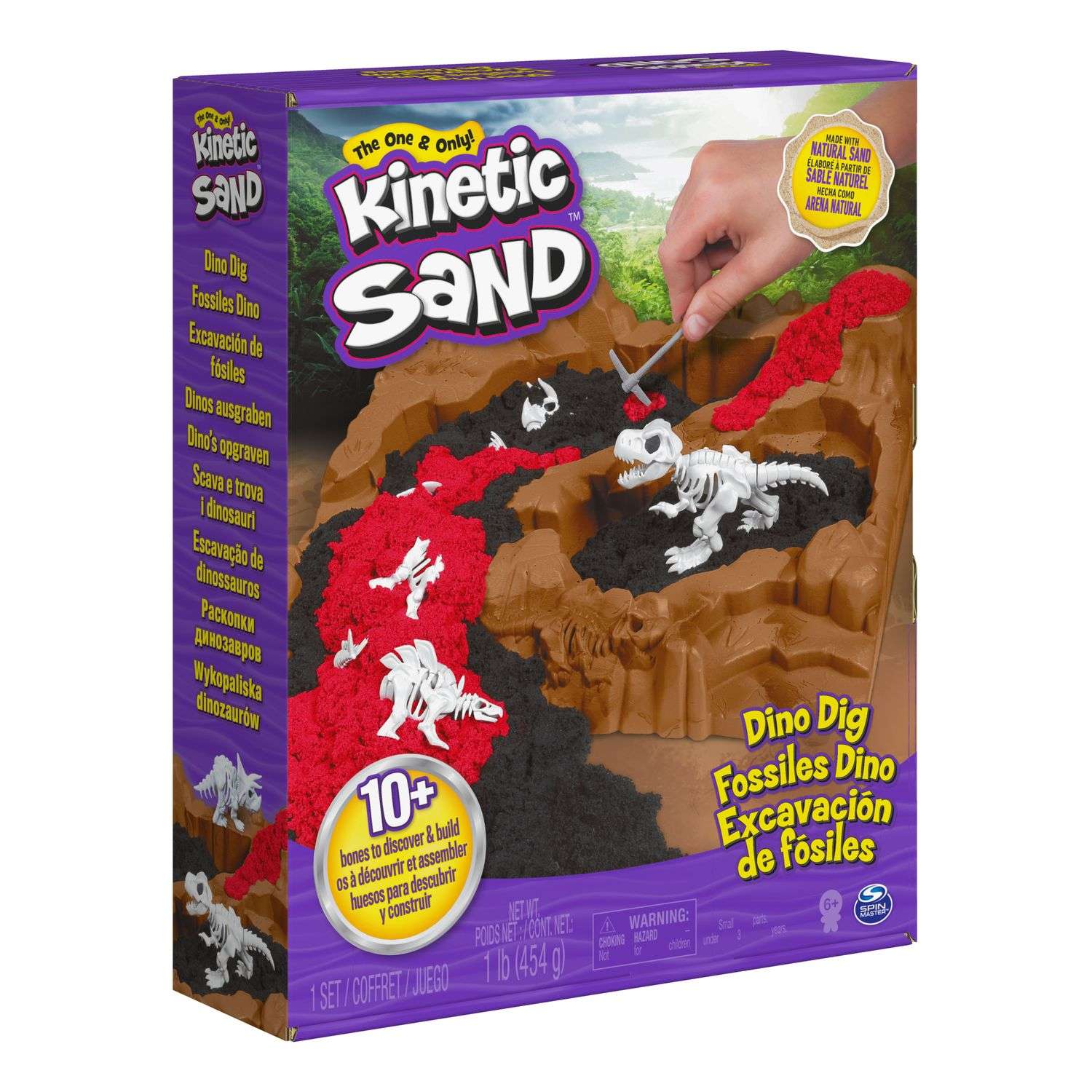 Набор для лепки Kinetic Sand Найди Динозавра 6055874 - фото 2