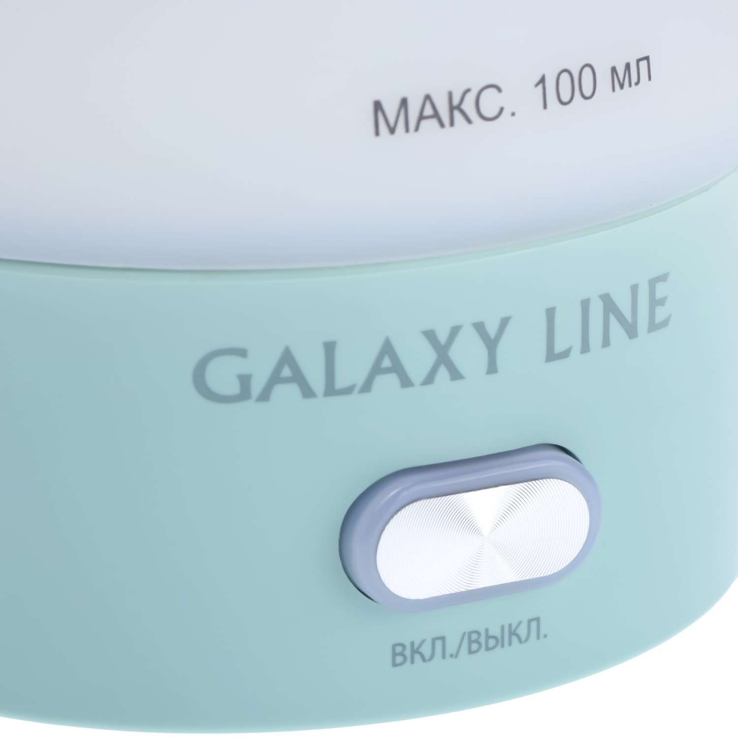 Отпариватель Sima-Land Galaxy LINE GL 6197 ручной 700 Вт 100 мл складной силиконовый контейнер - фото 3