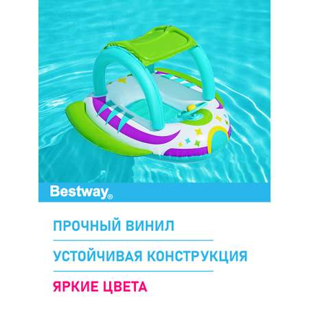 Лодочка с тентом Bestway Космический корабль