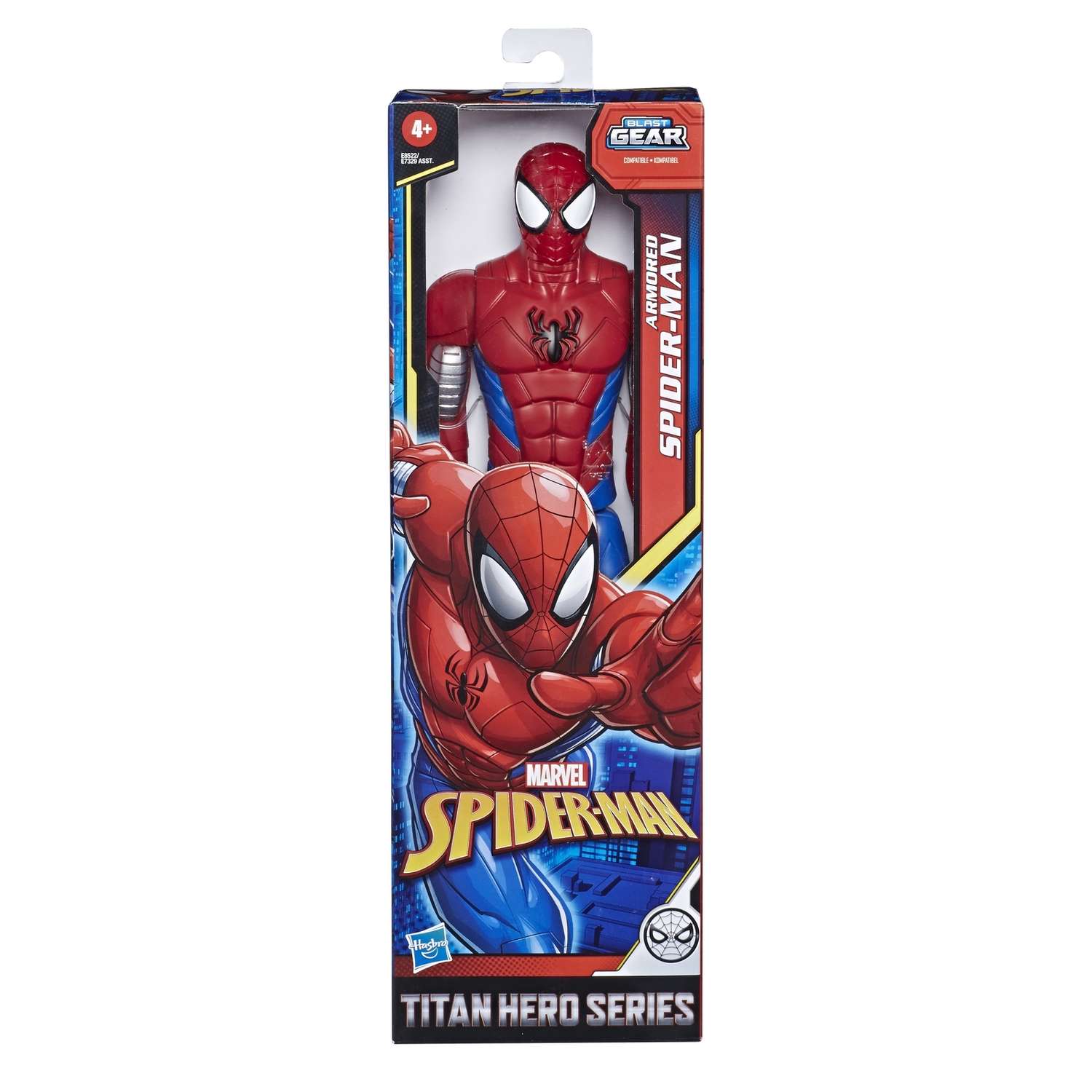 Игрушка Человек-Паук (Spider-man) (SM) Вооружение E85225X0 - фото 2