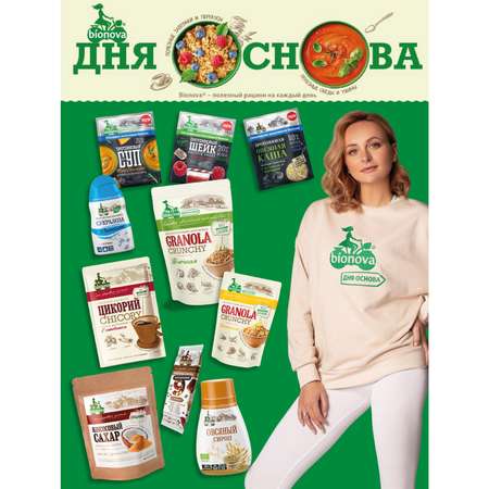 Мюсли Bionova Crunchy вишневые 400г