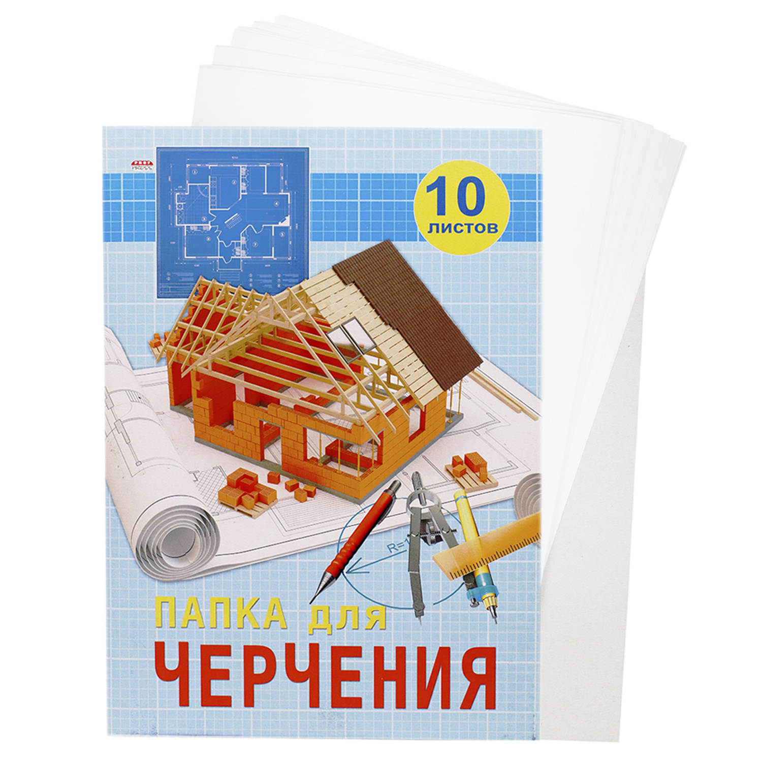 Папка для черчения Prof-Press Оранжевый дом А4 10 листов без рамки 160г/м2 - фото 2