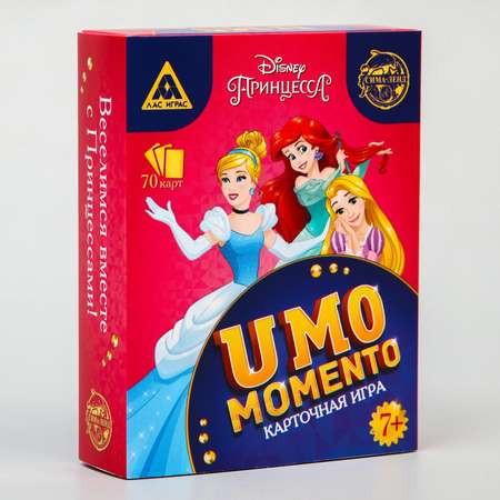 Игра настольная Disney UMO momento Принцессы Дисней