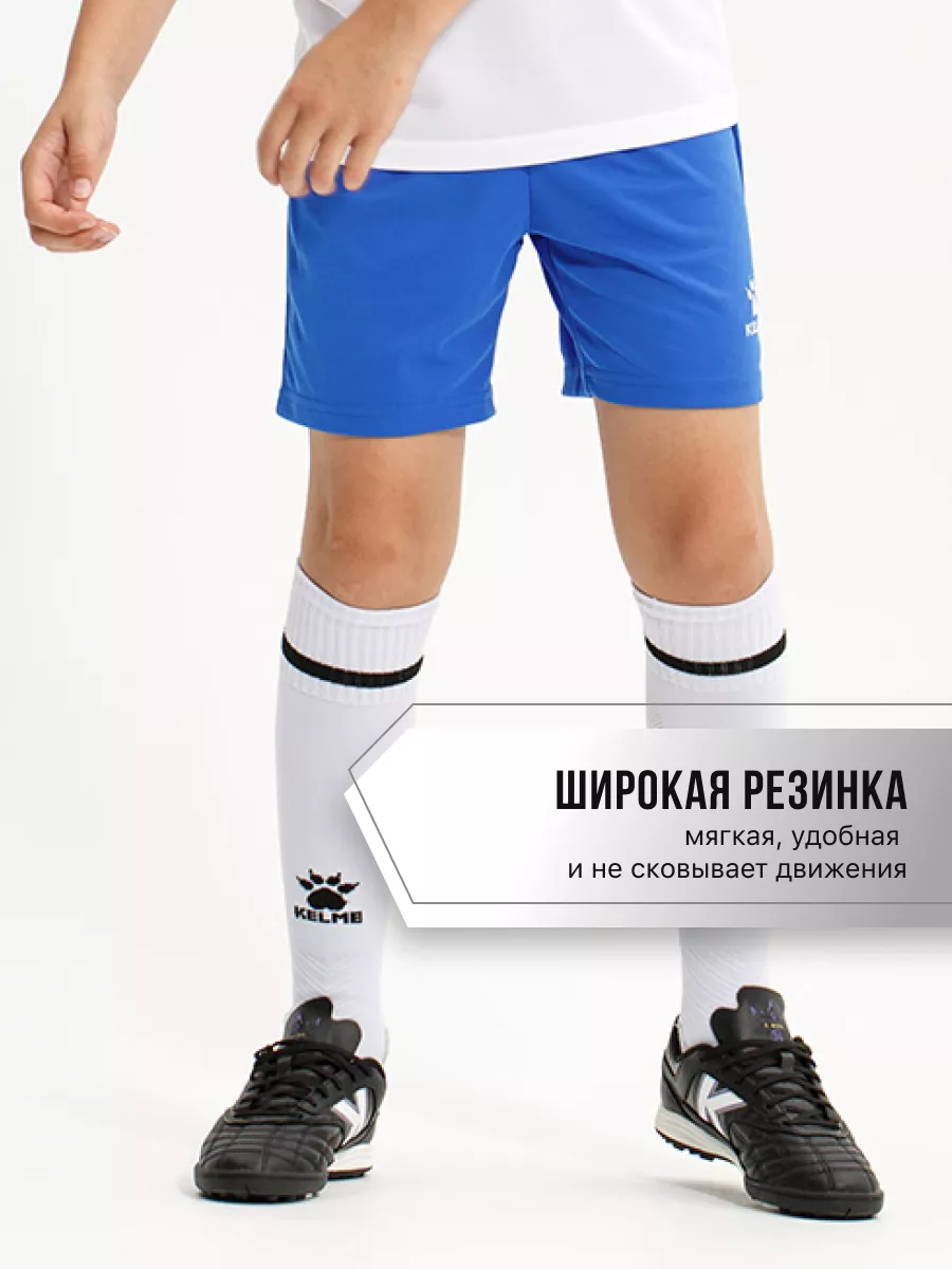 Футбольная форма KELME 8251ZB3002-100 - фото 9