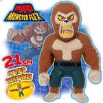 Игрушка-антистресс Monster flex MAXI Оборотень 21см