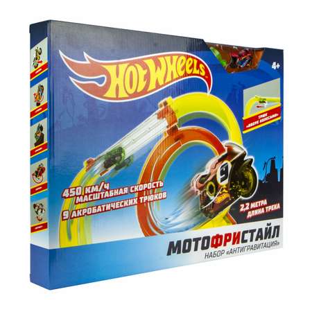 Игровой набор Hot Wheels Мотофристайл Инерционный мотобайк и 8 деталей трека 1 аксессуар для трюков
