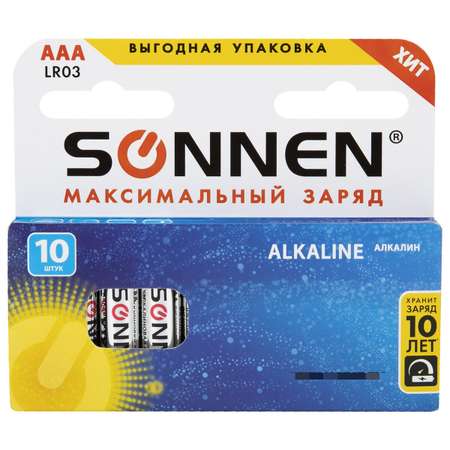 Батарейки алкалиновые Sonnen ААА щелочные мизинчиковые LR03 24А