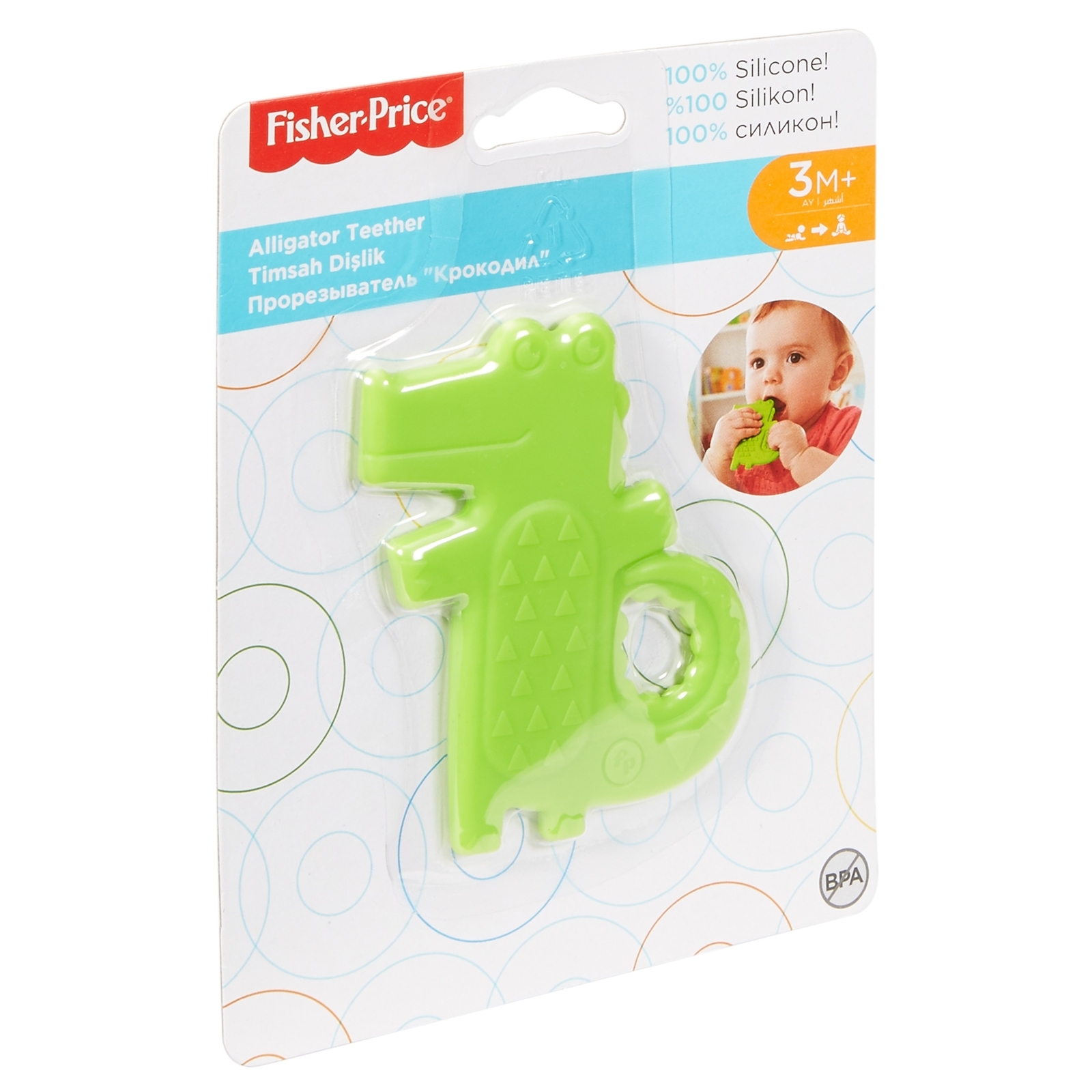 Погремушка-прорезыватель Fisher Price Крокодил DYF93 - фото 4