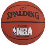 Мяч Sima-Land Баскетбольный Spalding NBA Silver