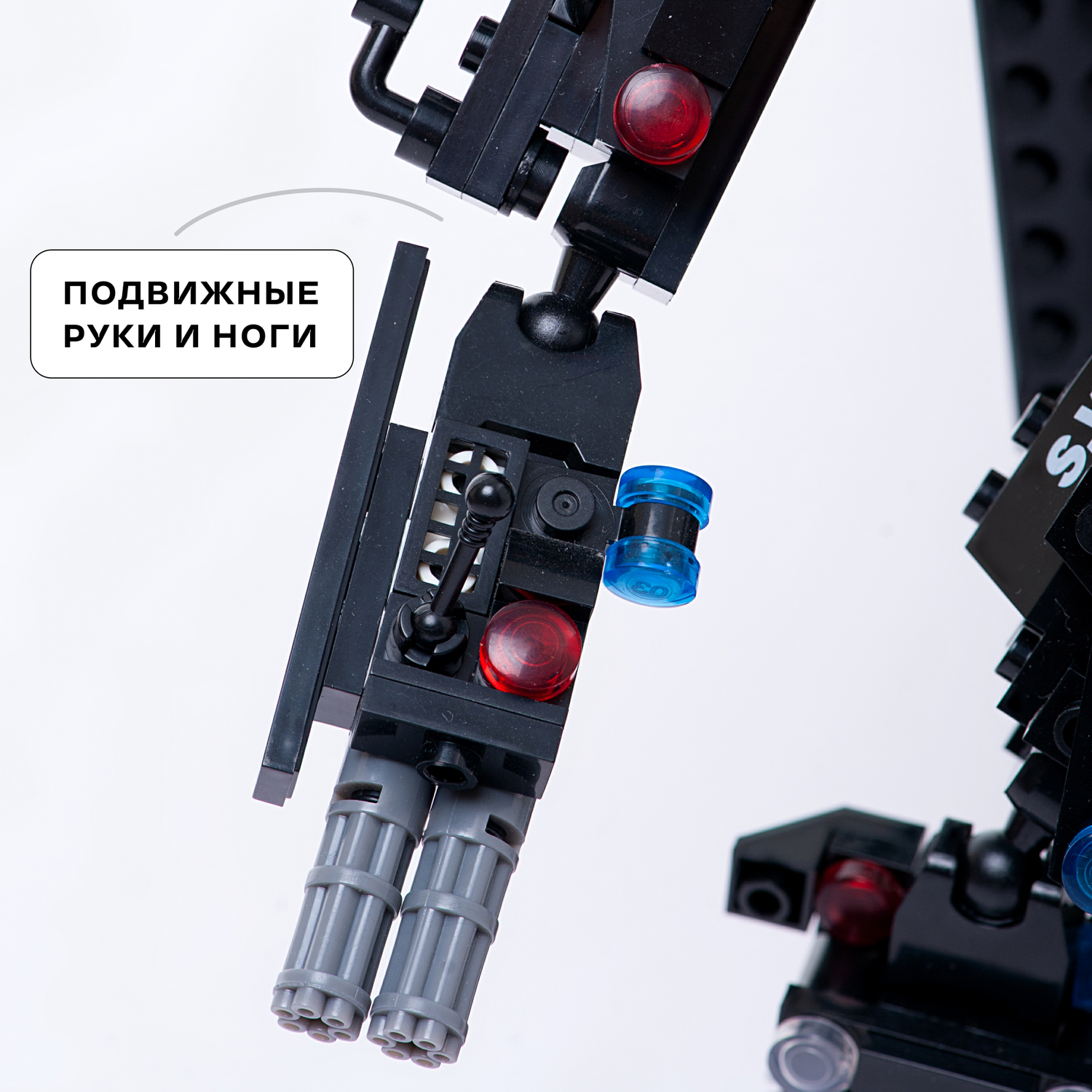 Конструктор Kids Build Робот трансформер и боевой вертолет 650 деталей - фото 7