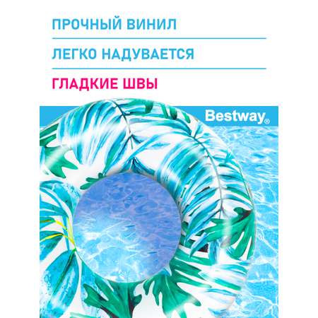 Круг для плавания Bestway Тропические пальмы Листья