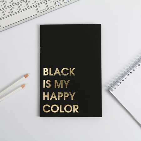 Тетрадь ArtFox с черными листами 15 листов Black is my happy color