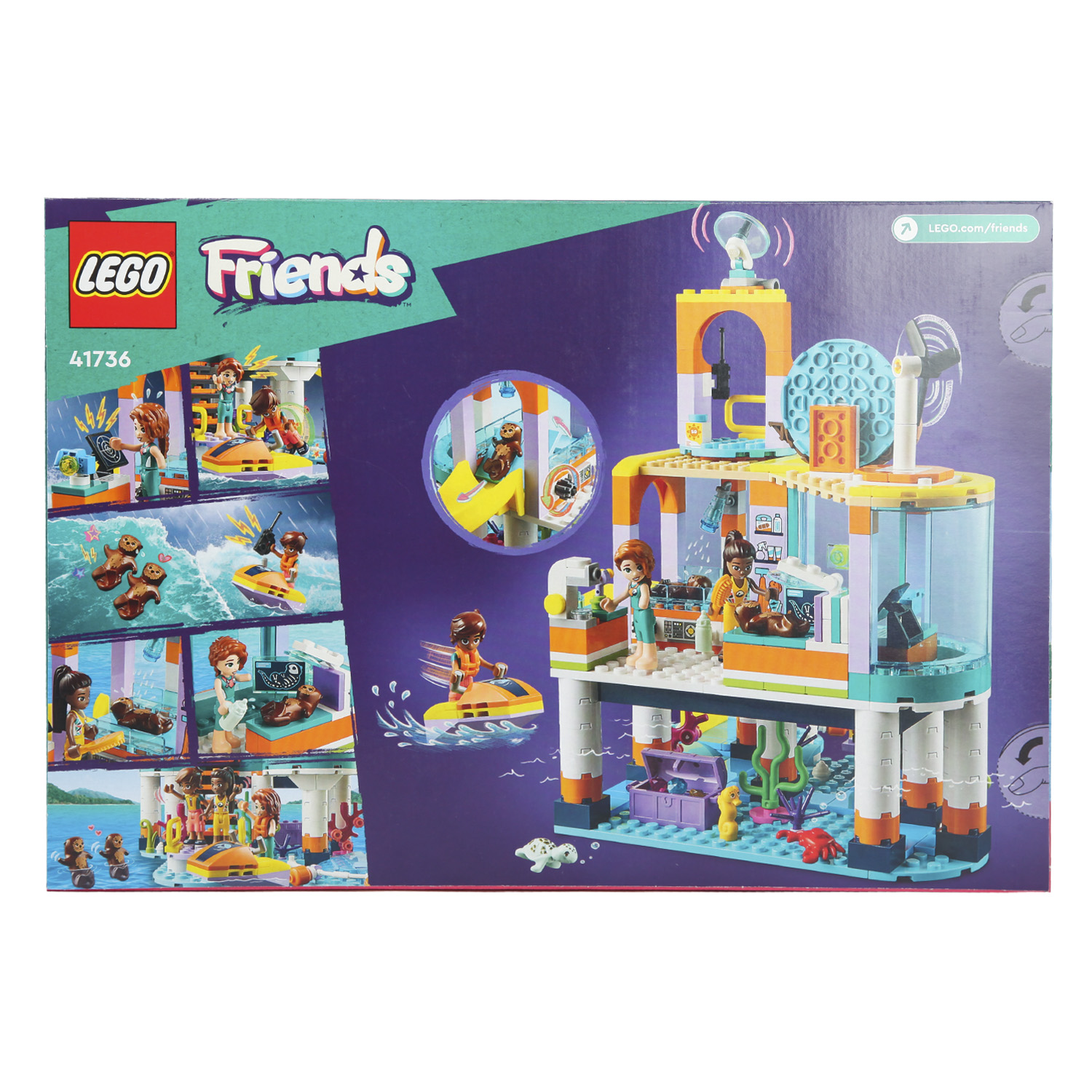 Конструктор LEGO Friends Sea Rescue Center 41736 - фото 13