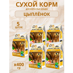 Сухой корм Ночной охотник Сухой корм для кошек