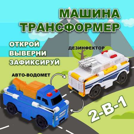 Автомобиль Transcar Double Автовывернушка без механизмов многоцветный в ассортименте