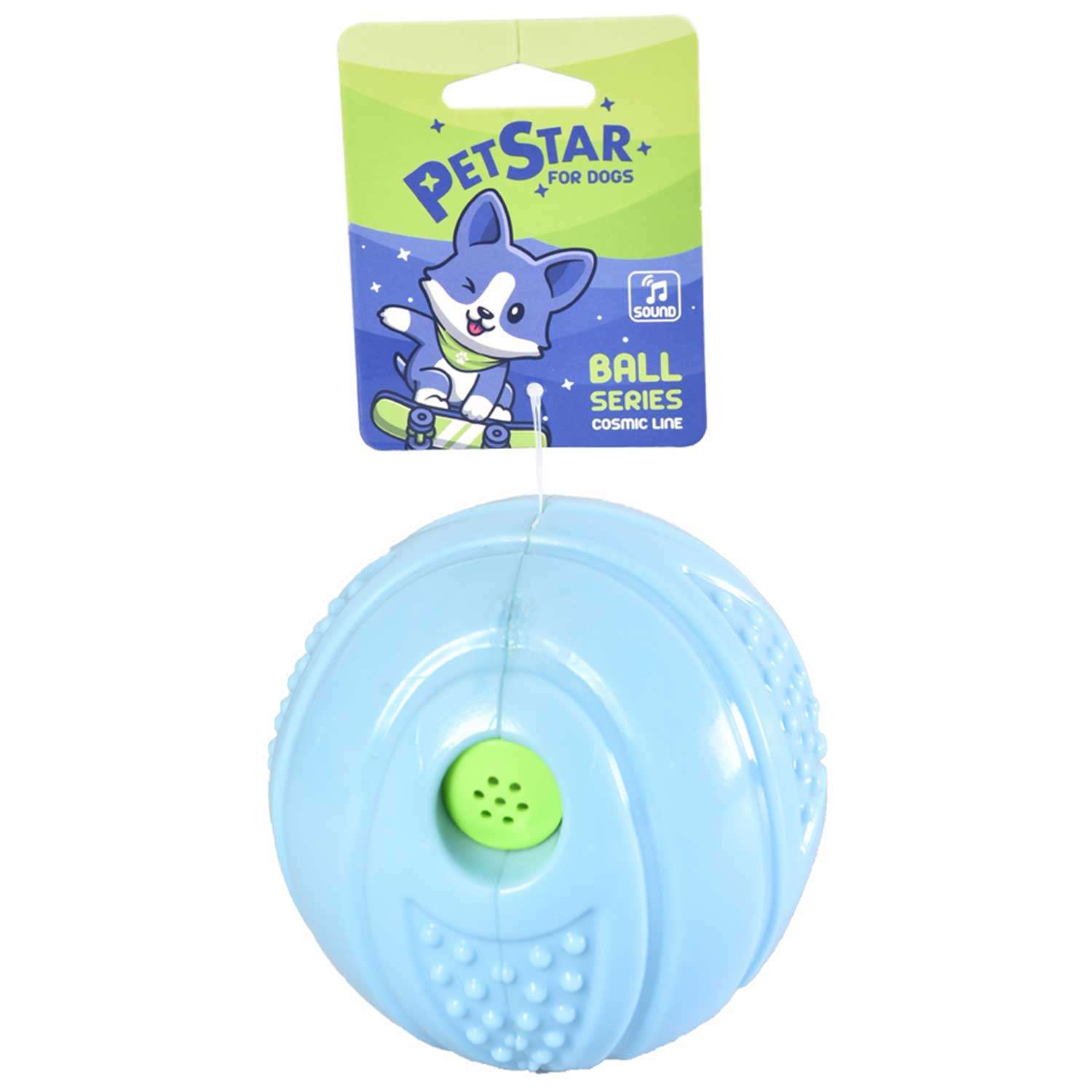 Игрушка для собак Pet Star Мяч фактурный Голубой - фото 1