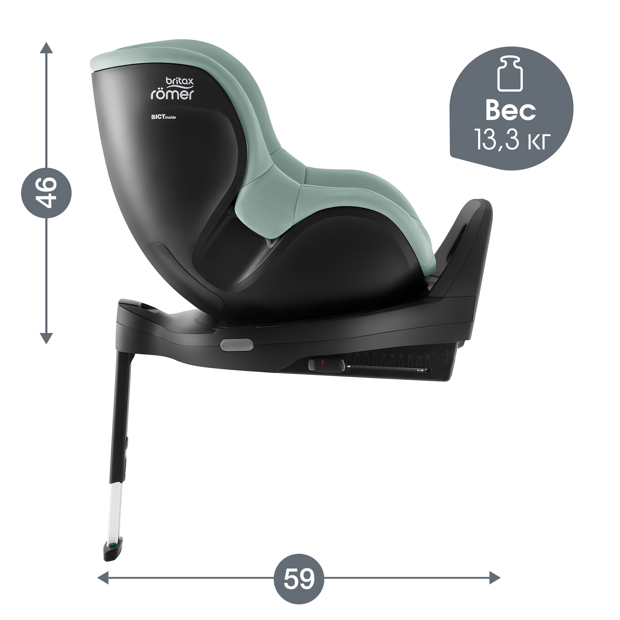 Детское автокресло Britax Roemer Dualfix PRO M Jade Green для детей с 3 мес. до 19 кг - фото 11