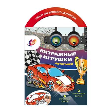 Набор красок по стеклу Луч Автогонки с трафаретом 31С 1959-08